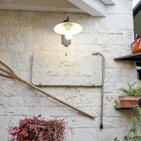 شقة Trulli Occhi Di Pietra ألبيروبيللو المظهر الخارجي الصورة